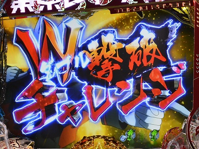 CRCY
