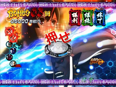 CRCY