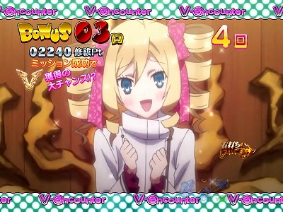 CRCY