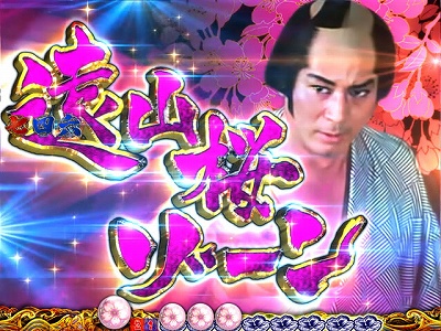 CRR̋ l̉R