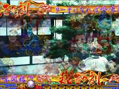 CRR̋ l̉R