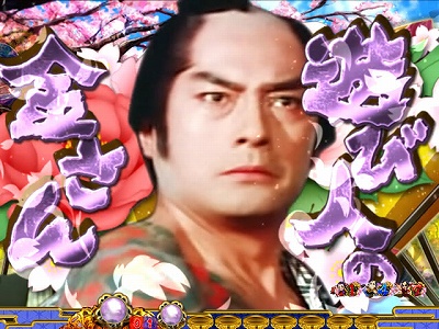 CRR̋ l̉R