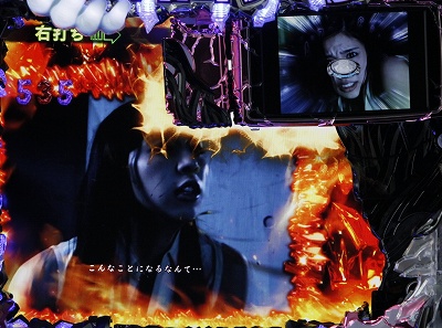 CRAMAFPWZ(1/99)