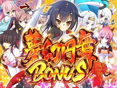 CR戦国†恋姫FPL