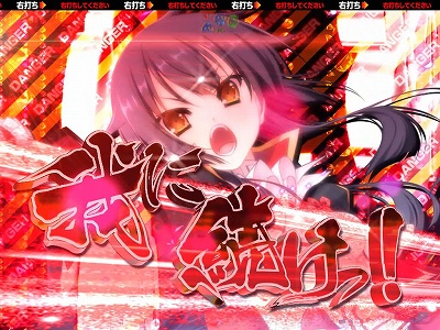 CR퍑PFPL