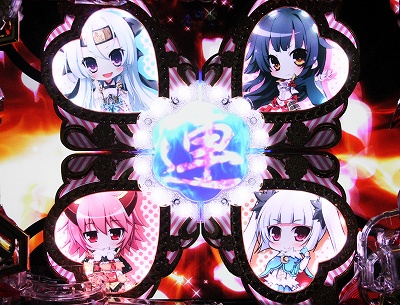 CR퍑PFPL