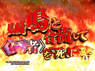 CR Another FPS(1/169)