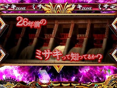 CR Another FPS(1/169)