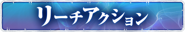 [`ANV