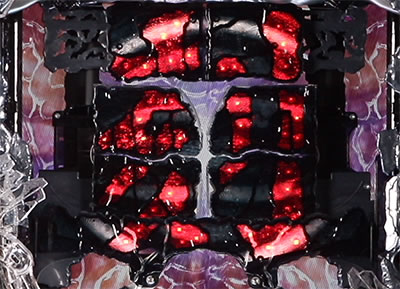 P�����O ����RUSH FEX(�ݒ�t)