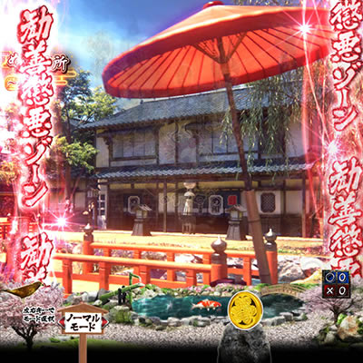 P暴れん坊将軍 炎獄鬼神の怪FW設定付き