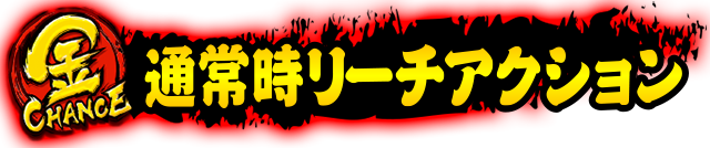 [`