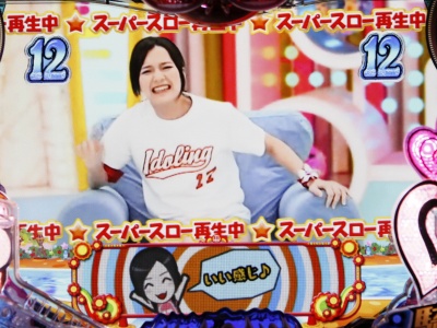 CRドキッ! 丸ごと水着女だらけの水泳大会 アイドルだらけで困っちゃうング!!!