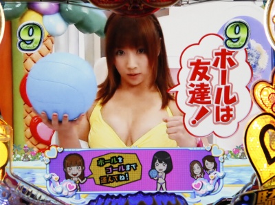 CRhLb! ۂƐ炯̐j ACh炯ōႤO!!!