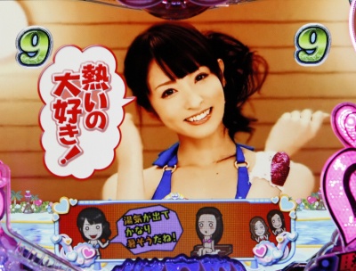 CRhLb! ۂƐ炯̐j ACh炯ōႤO!!!