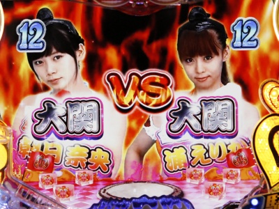 CRhLb! ۂƐ炯̐j ACh炯ōႤO!!!