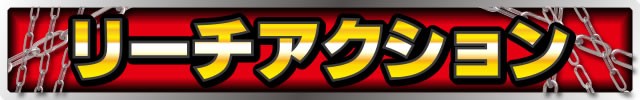 [`ANV