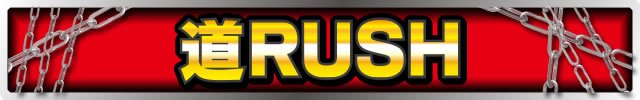 RUSH