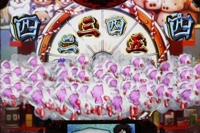 CR2`߂! h!`299ver.