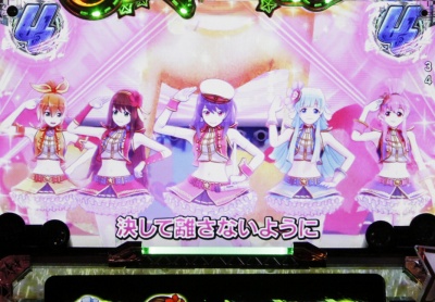 CRM! tFXeBo`t@労ӍLIVE`199ver.