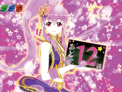 CRM! tFXeBo`t@労ӍLIVE`99ver.