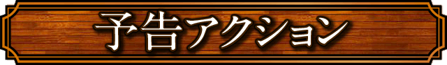\ANV