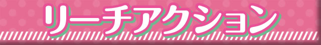 [`ANV