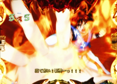 CR΂̉2 319ver.
