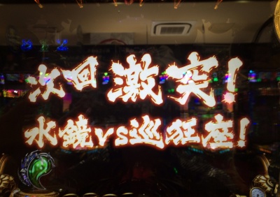 CR΂̉2 319ver.