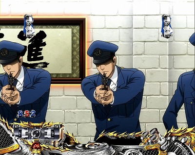 CRルパン三世Lupin The End