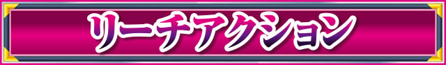 [`ANV