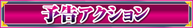 \ANV
