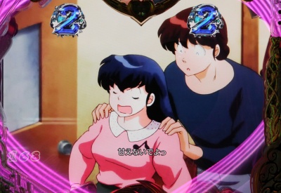 CR߂ꍏ`񑩁`
