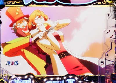 CRsq`Lupin The End`