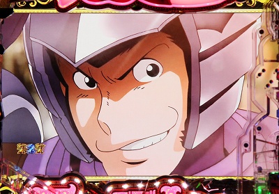 CRsq`Lupin The End`