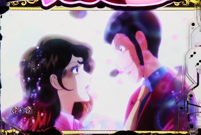 CRsq`Lupin The End`