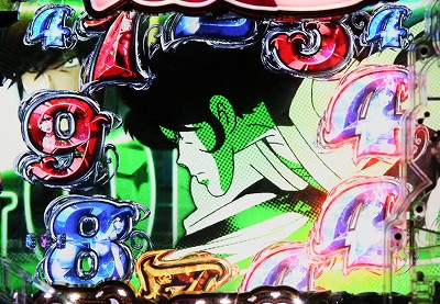 CRsq`Lupin The End`