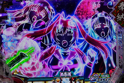 CR百花繚乱 サムライブライド