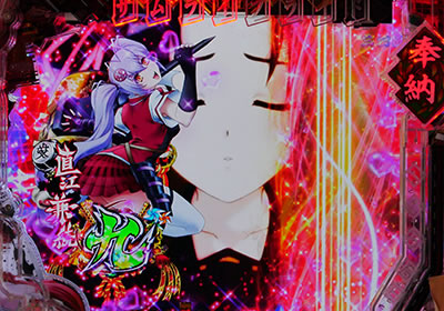 CR百花繚乱 サムライブライド