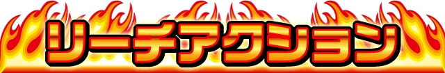 [`ANV