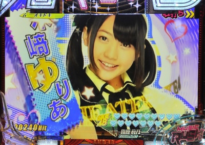 CRぱちんこAKB48 バラの儀式