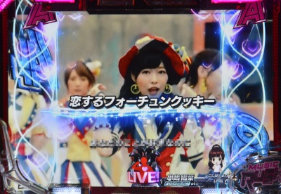 CRぱちんこAKB48 バラの儀式