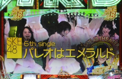 CRぱちんこAKB48 バラの儀式