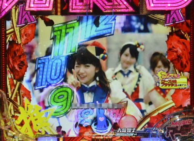 CRぱちんこAKB48 バラの儀式