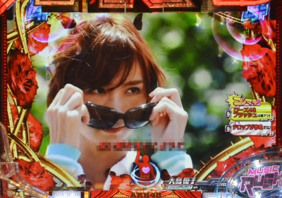 CRぱちんこAKB48 バラの儀式