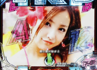 CRぱちんこAKB48 バラの儀式