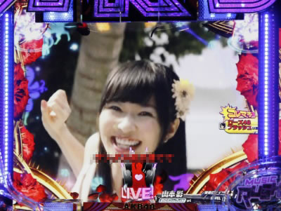 CRぱちんこAKB48 バラの儀式