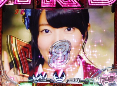 CRぱちんこAKB48 バラの儀式