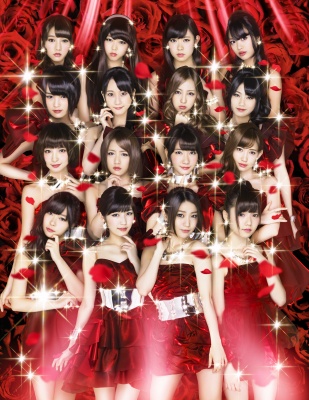 CRぱちんこAKB48 バラの儀式