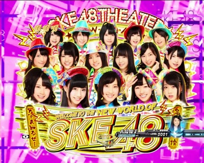 CRぱちんこAKB48 バラの儀式